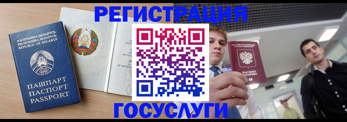 пропишу в квартире в Сарове